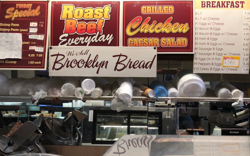 John’s Deli (Staten Island) New Dorp Lane